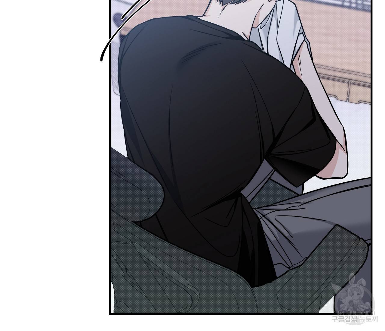 하절기 9화 4