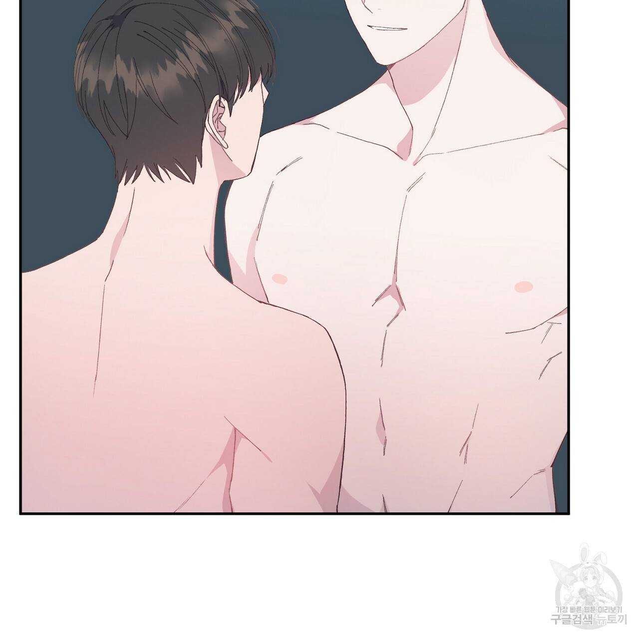 미연시 게임의 엔딩이 다가올 때 4화 17