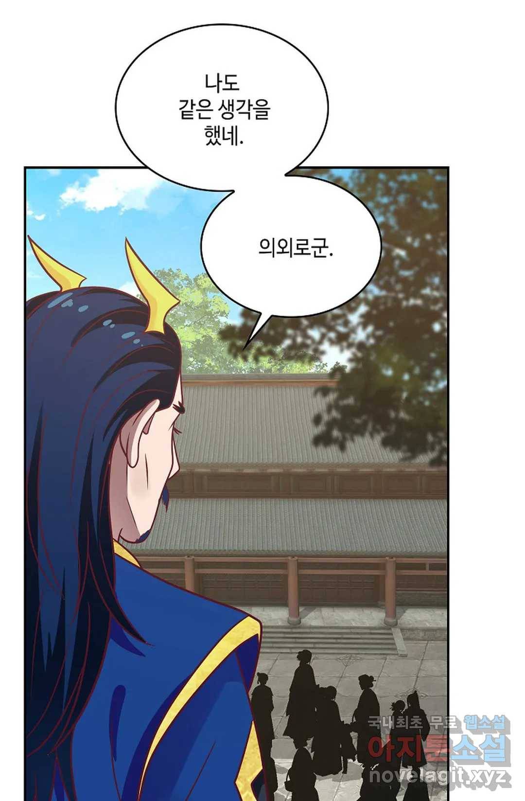 무련전봉 681화 37