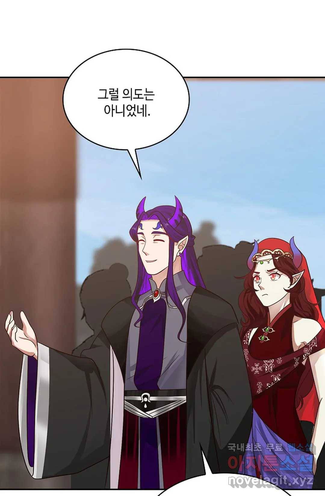 무련전봉 681화 42