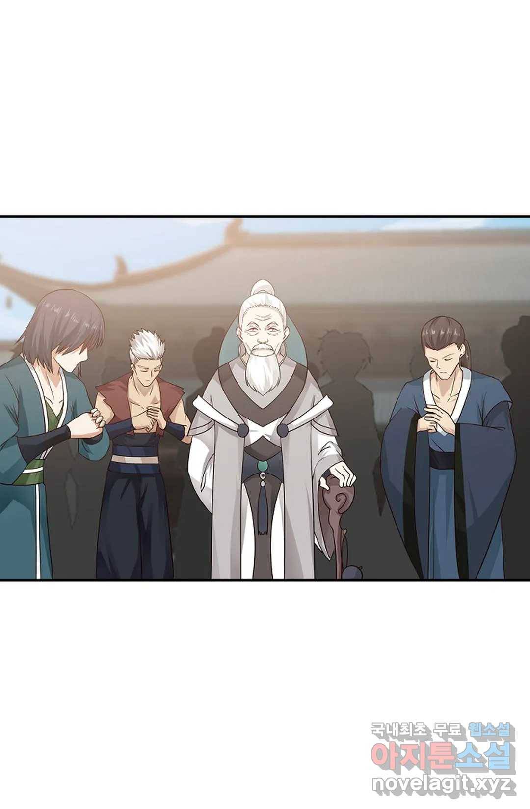 무련전봉 681화 50
