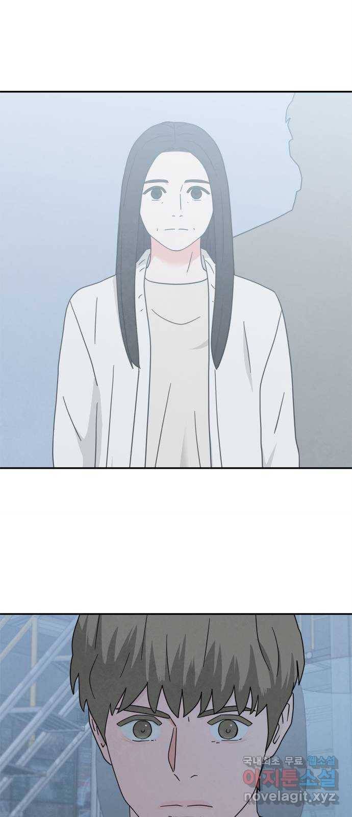 모두 너였다 시즌2 23화 7