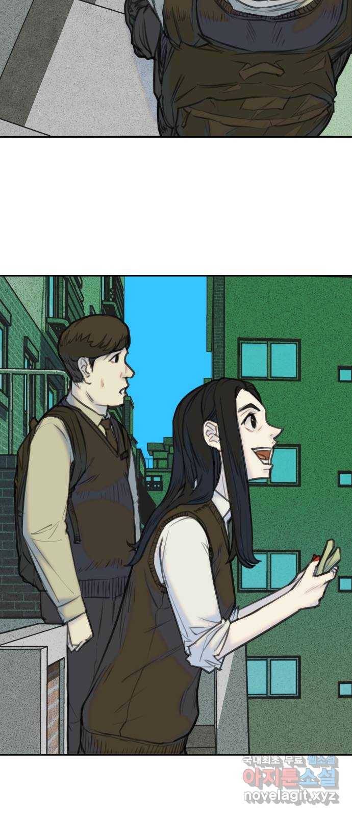 보고 있지? 18화. 4 대 6은 친구? 3