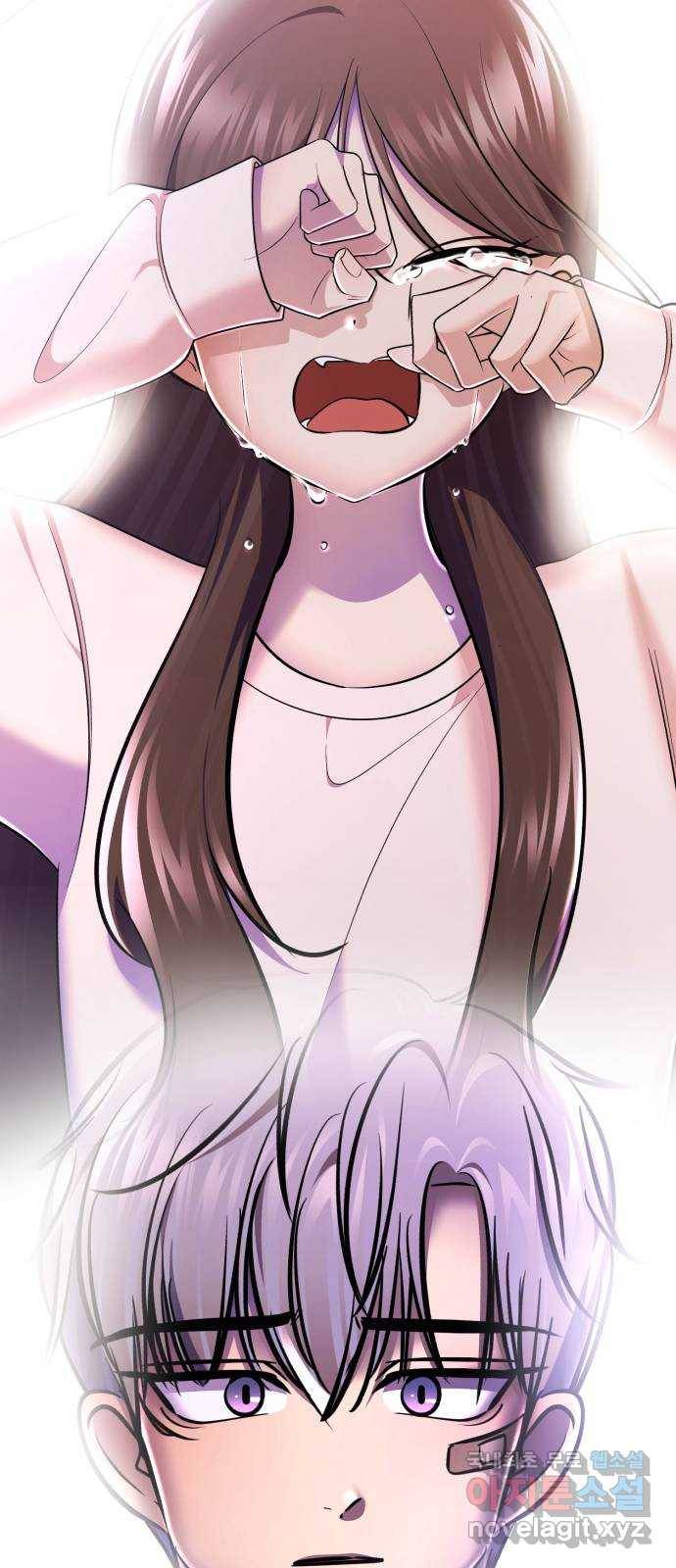 존잘주의 52화. 다미야 123