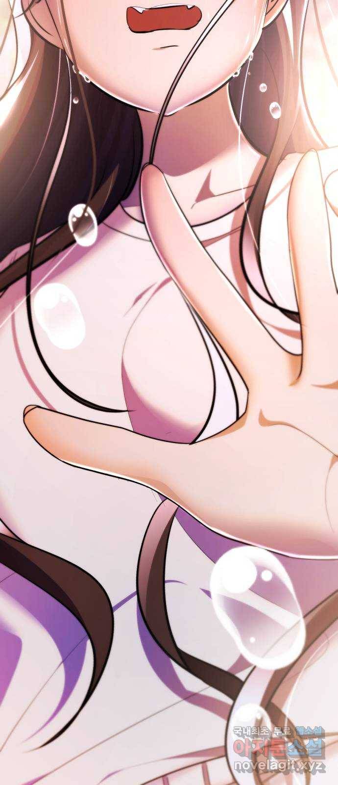 존잘주의 52화. 다미야 154