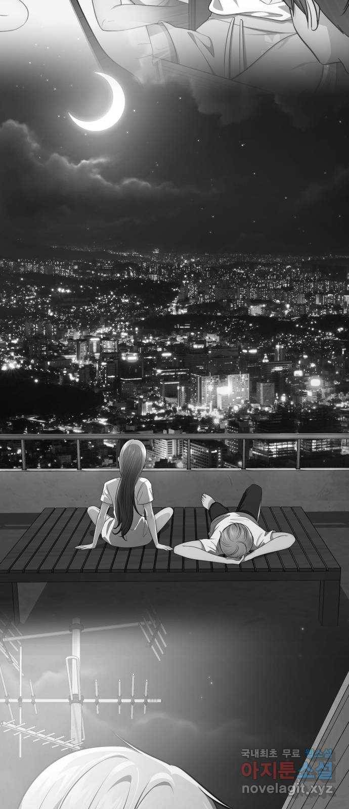 존잘주의 52화. 다미야 163