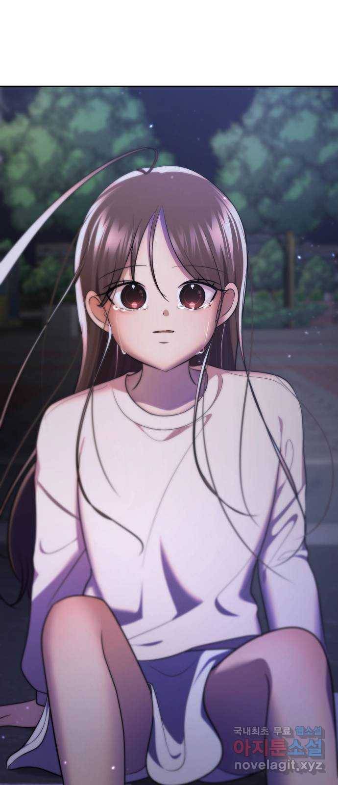 존잘주의 52화. 다미야 171