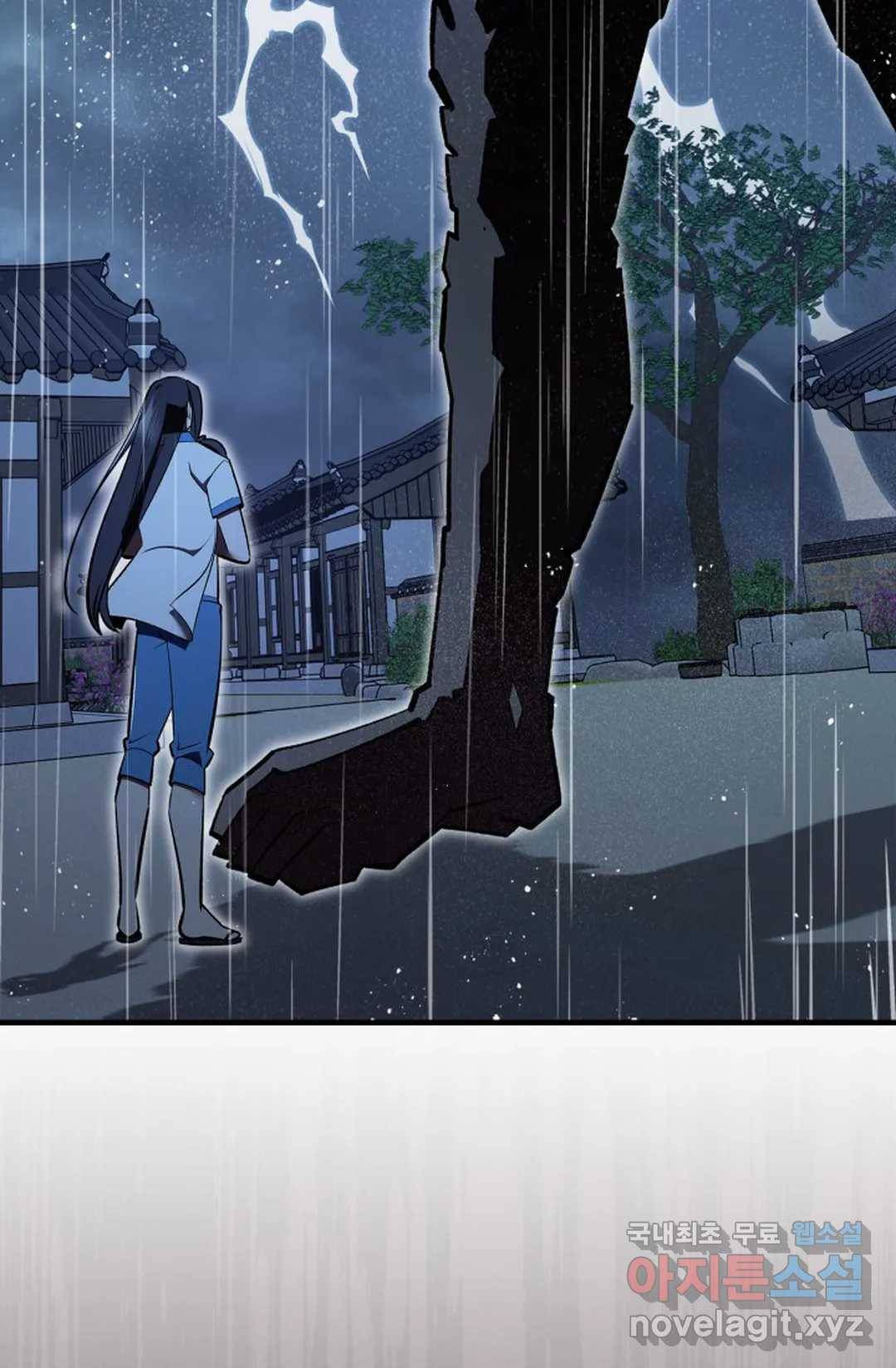 용사가 있었는데요 72화 38