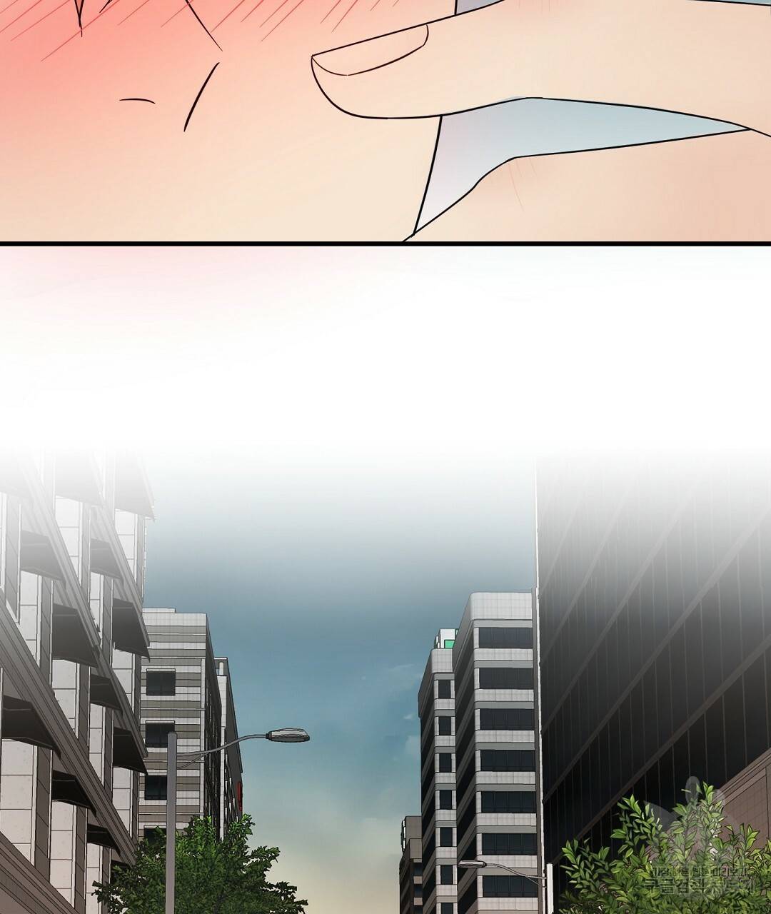언더독 커넥션 26화 75