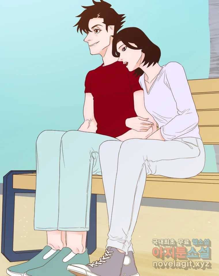 짝과 적 26. 집 다운 집에서 널 xx하지 않아 70