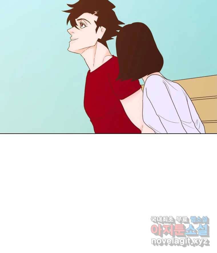 짝과 적 26. 집 다운 집에서 널 xx하지 않아 109
