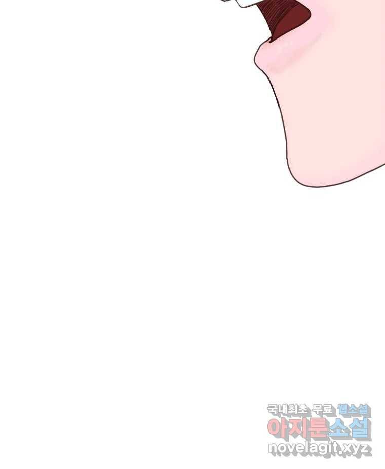 짝과 적 26. 집 다운 집에서 널 xx하지 않아 149