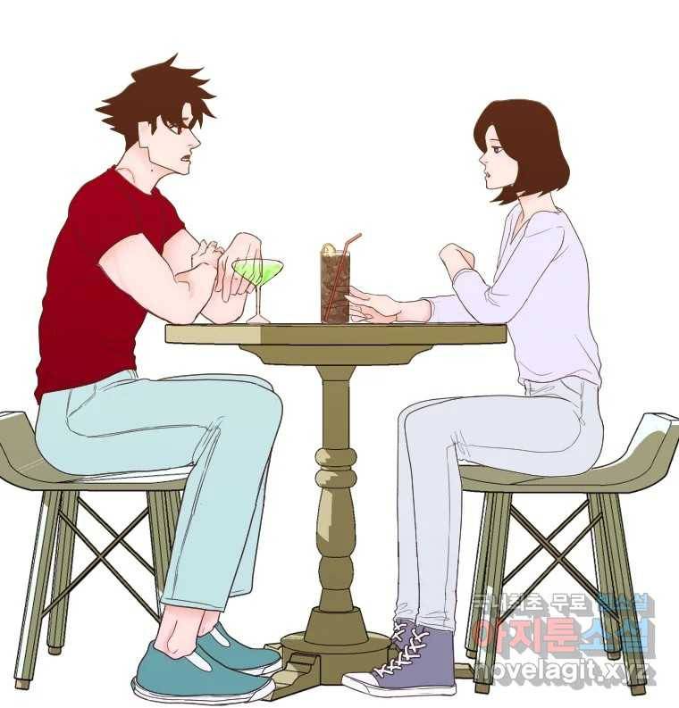 짝과 적 26. 집 다운 집에서 널 xx하지 않아 151
