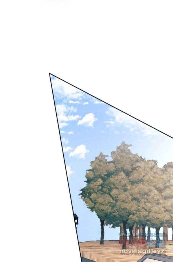 악녀에게 반하지 마세요 30화 52