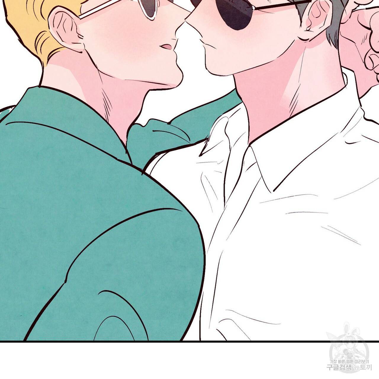 펀치 드렁크 러브 하이틴 IF 외전 1화 19