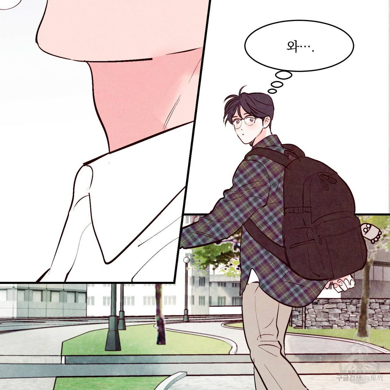 펀치 드렁크 러브 하이틴 IF 외전 1화 41