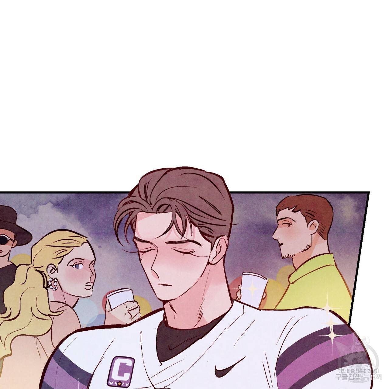 펀치 드렁크 러브 하이틴 IF 외전 1화 53