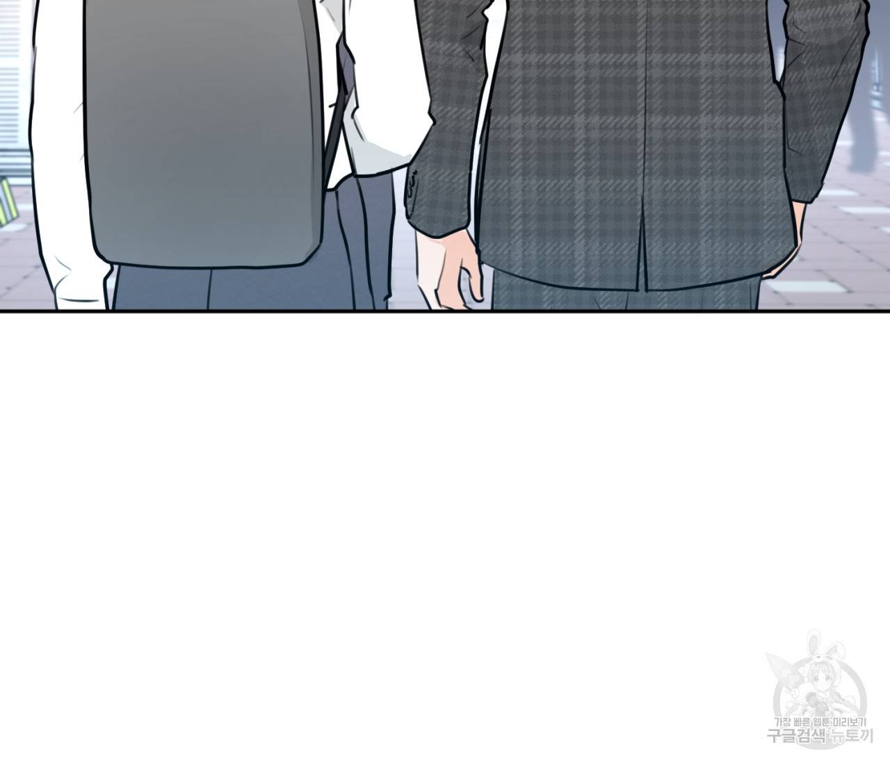 을의 연애 7화 72