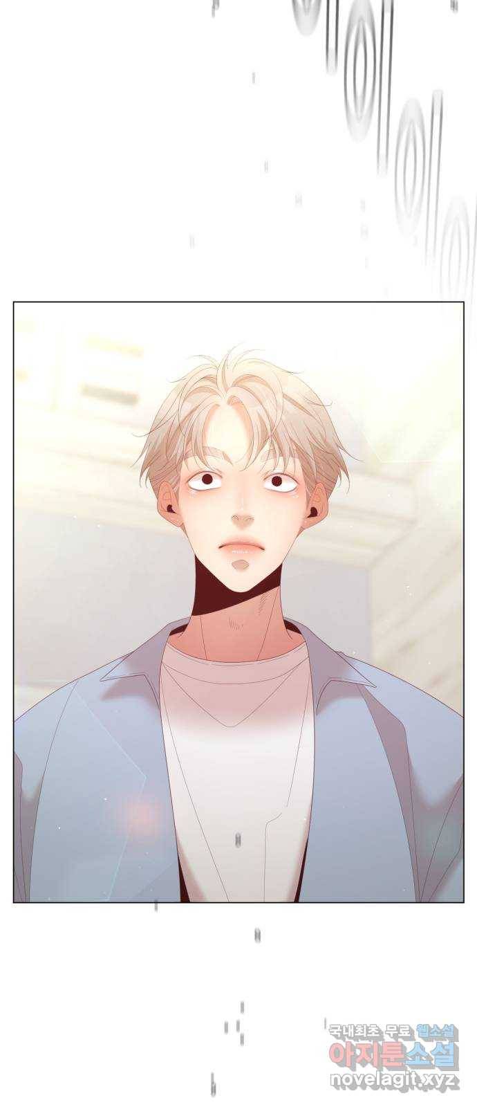 견우와 선녀 137화 53
