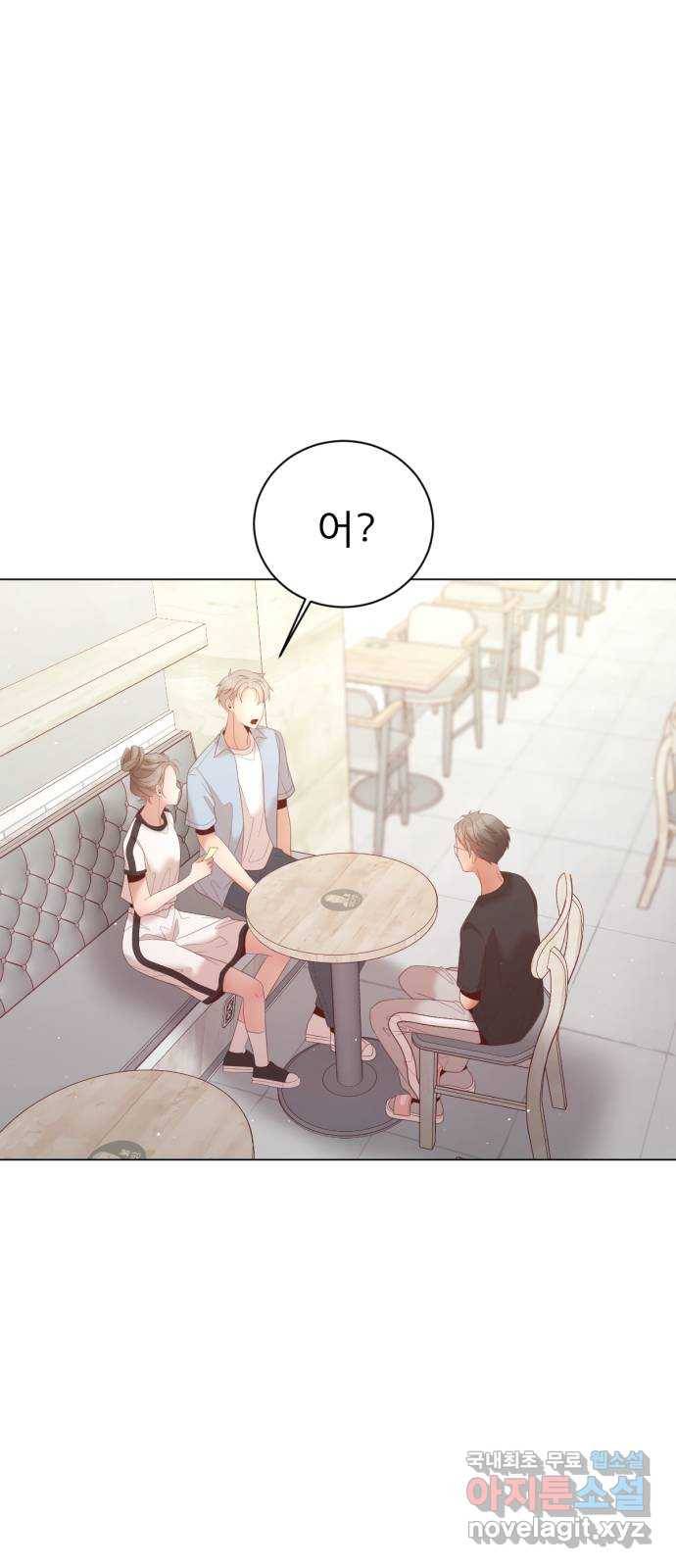 견우와 선녀 137화 56