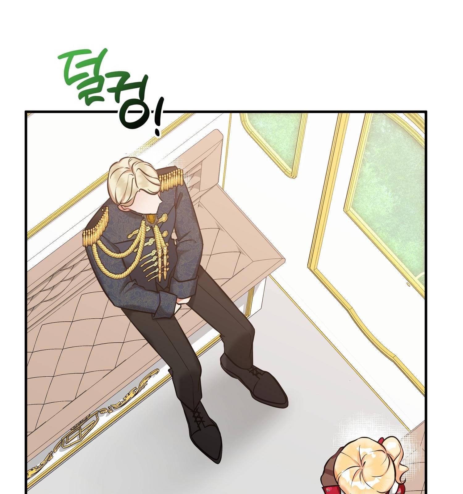 아기 볼모가 너무 귀여워 2화 8