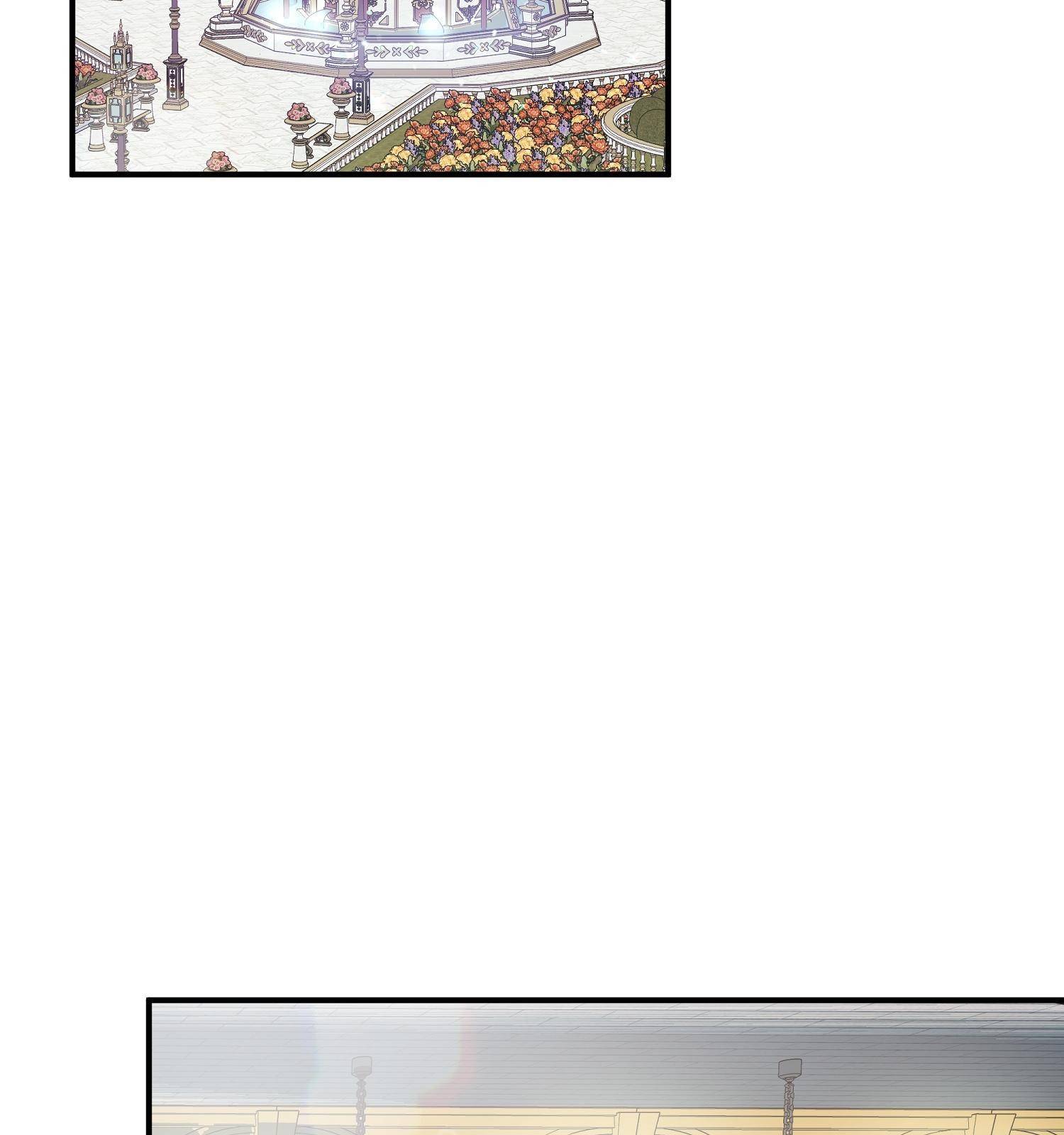 아기 볼모가 너무 귀여워 2화 28