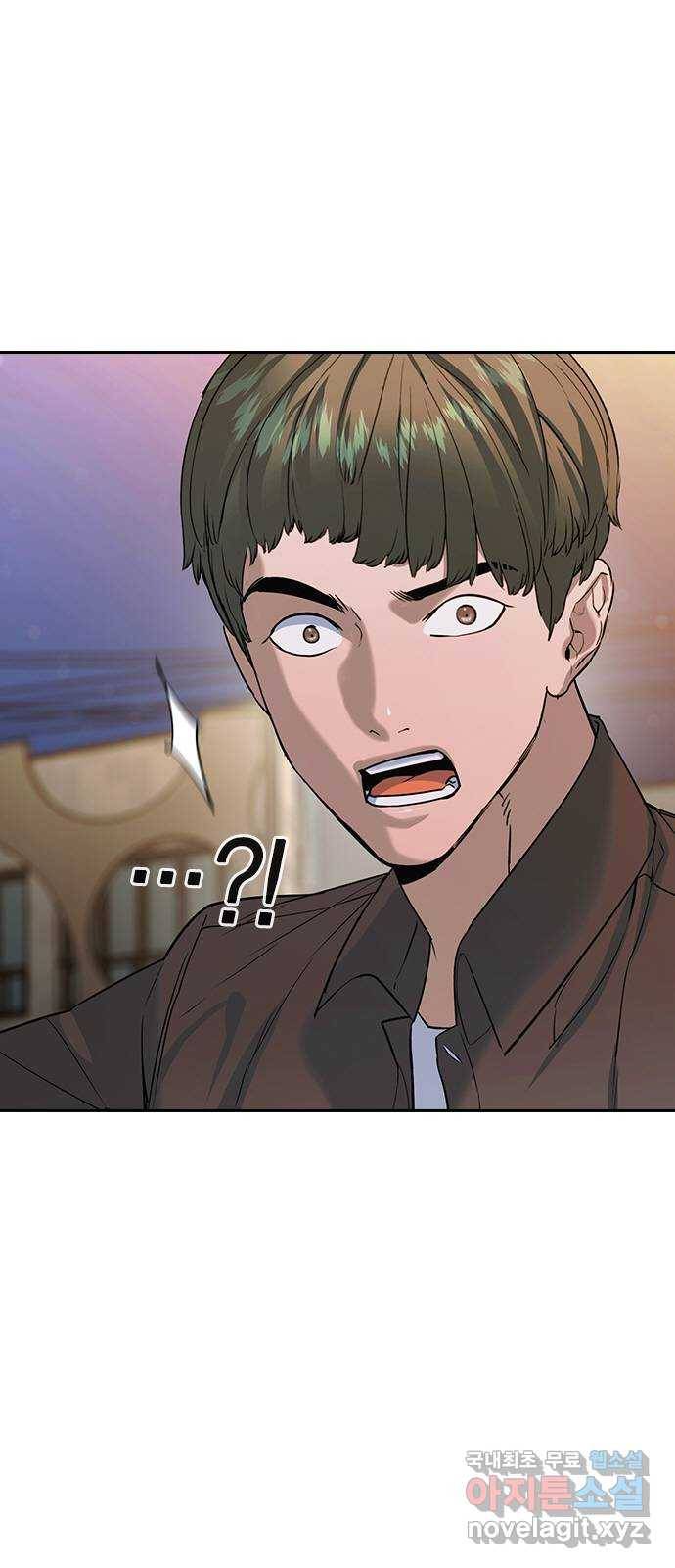 세상은 돈과 권력 시즌2 88화 7