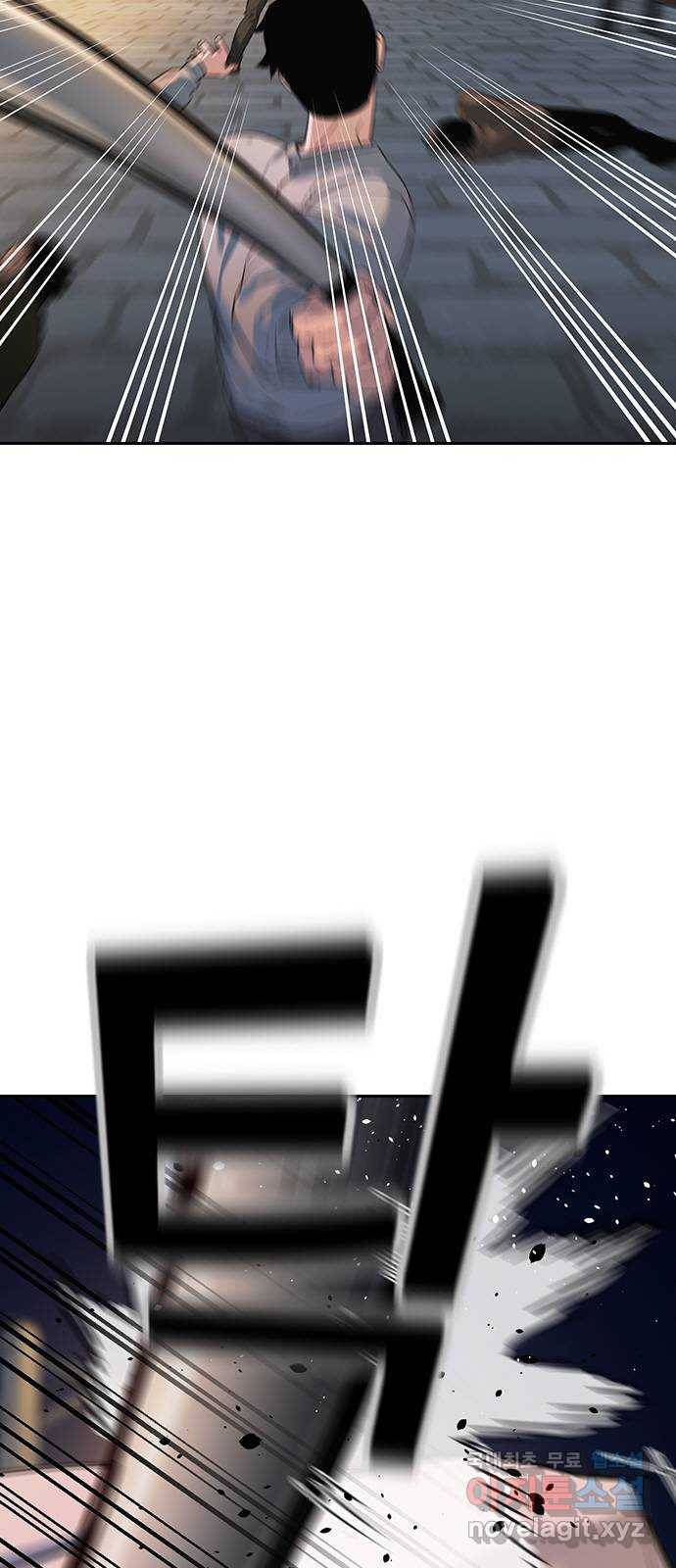세상은 돈과 권력 시즌2 88화 12