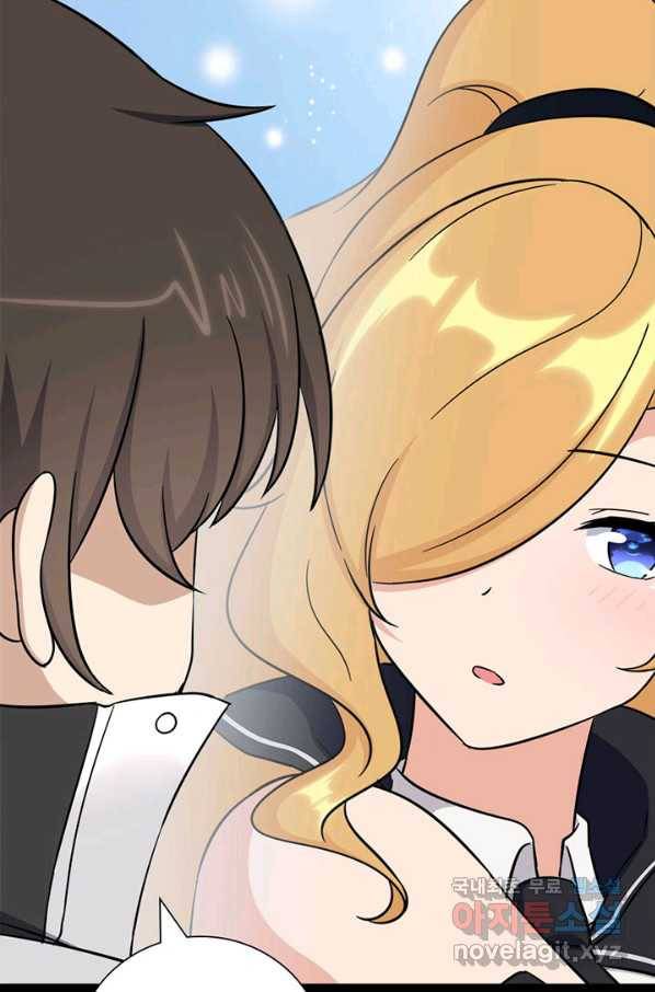 내 여자친구는 좀비 318화 8