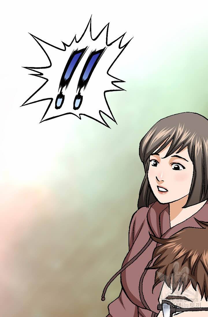 착한 남자 66화 7