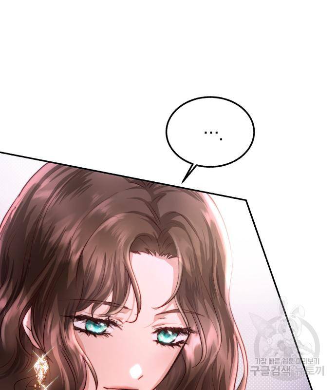 로잘린 보가트 10화 21