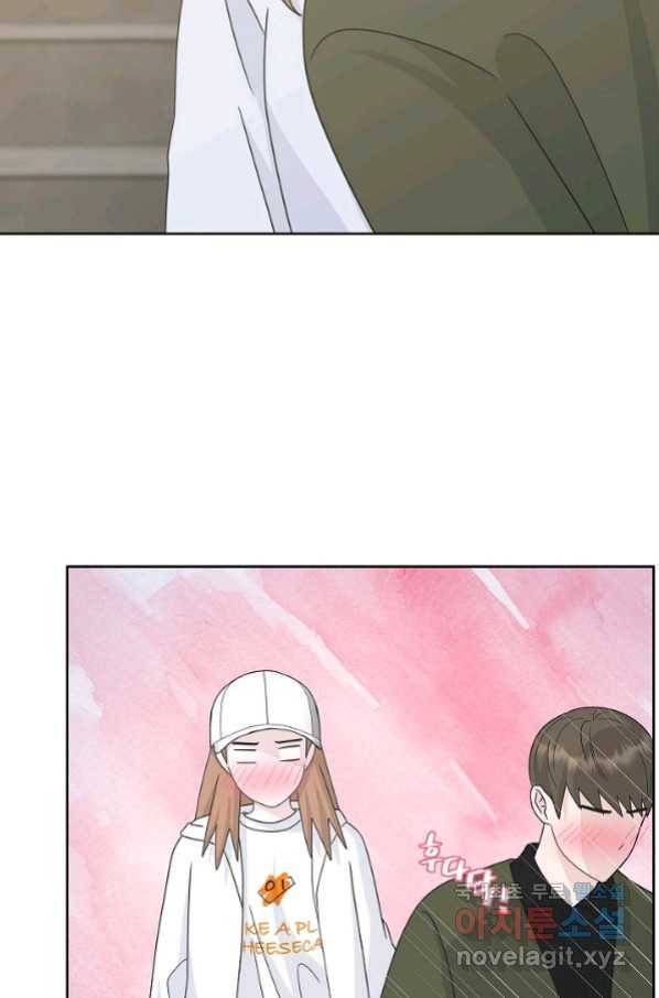 샐러드 데이즈 - 88화 63