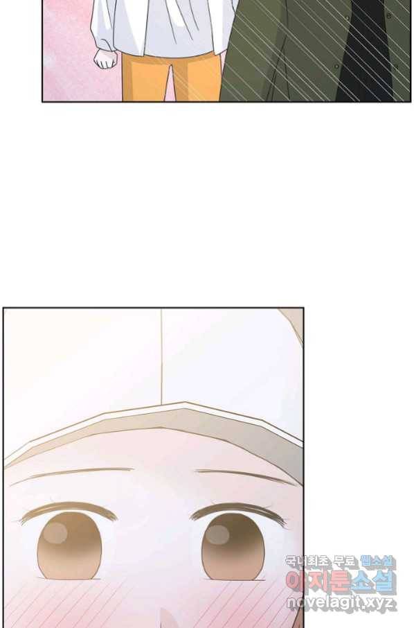 샐러드 데이즈 - 88화 64
