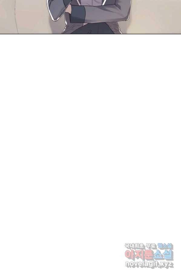 악당의 미학 65화 51
