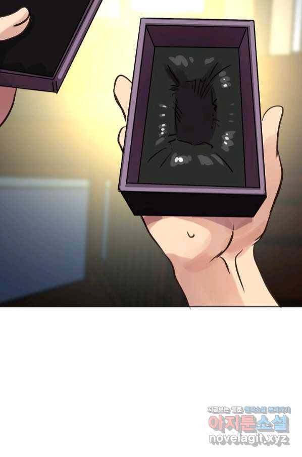 타임룰렛 72화 61
