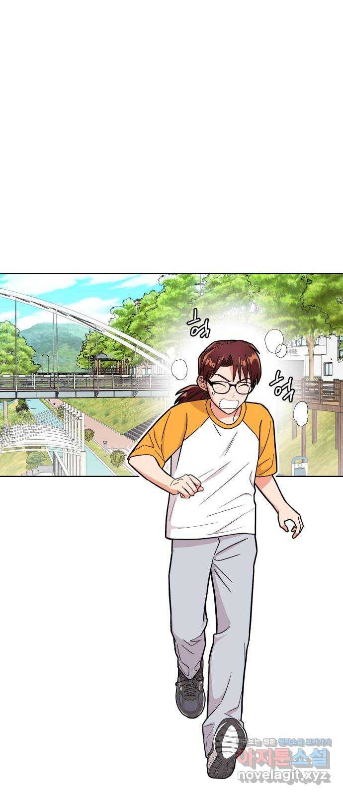 사랑하는 여배우들 18화 6