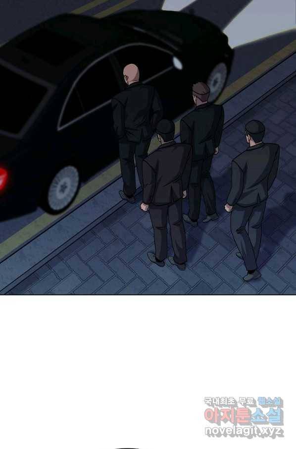 씨름의 희열 44화 5