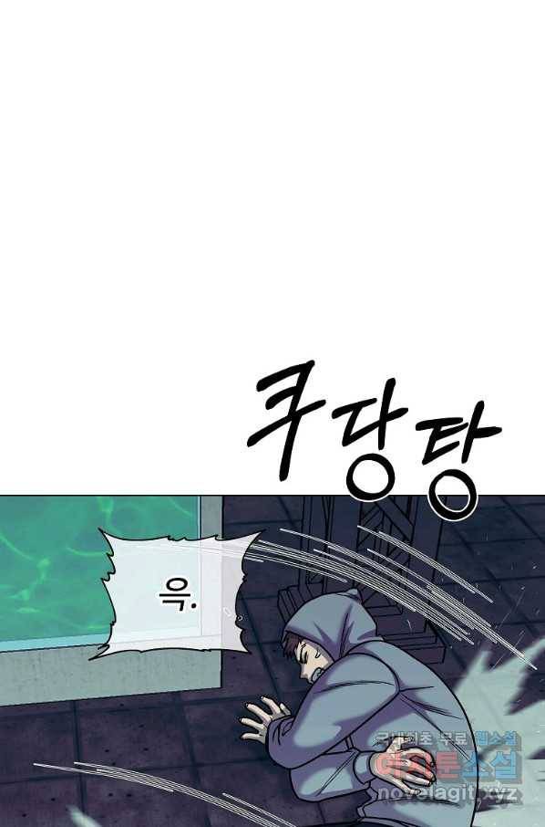 씨름의 희열 44화 23