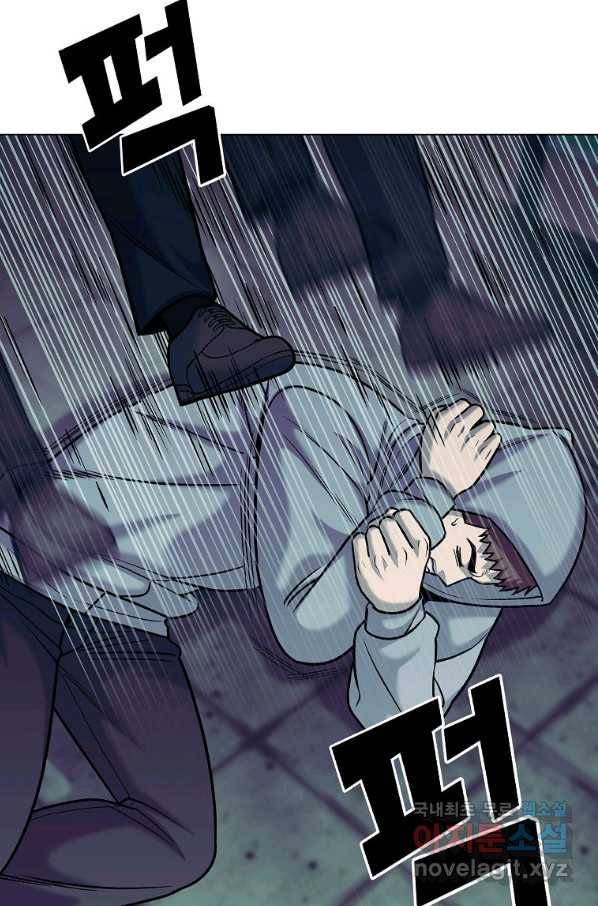 씨름의 희열 44화 27