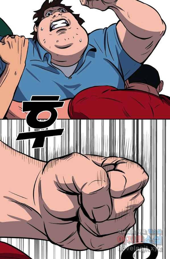 씨름의 희열 44화 47