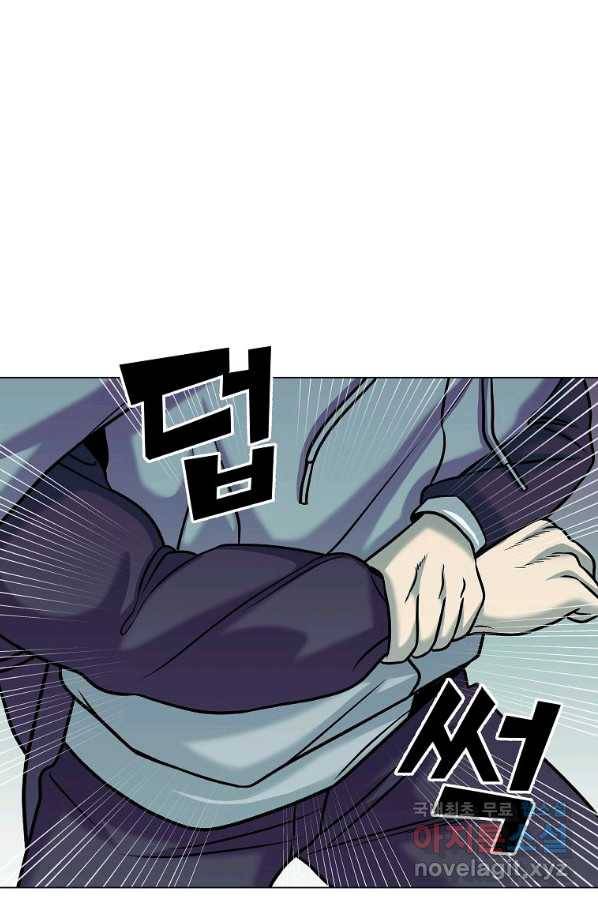 씨름의 희열 44화 58
