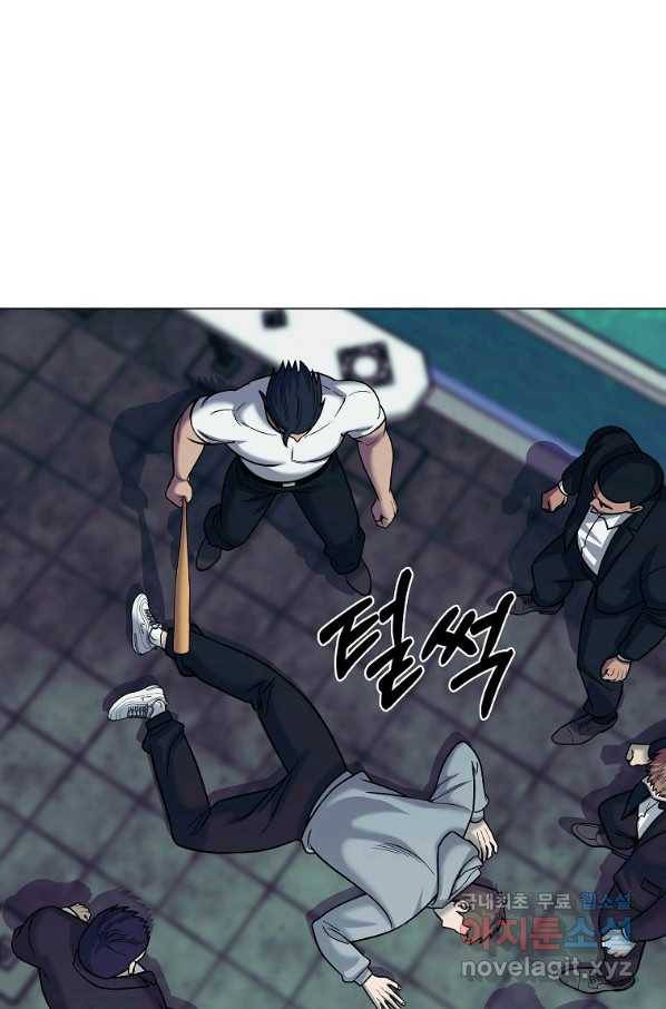 씨름의 희열 44화 84