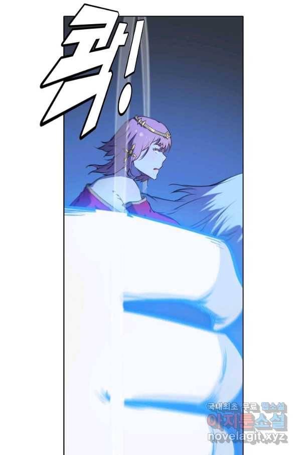 백련성신 742화 86
