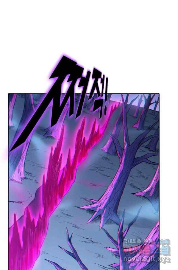 백련성신 742화 90