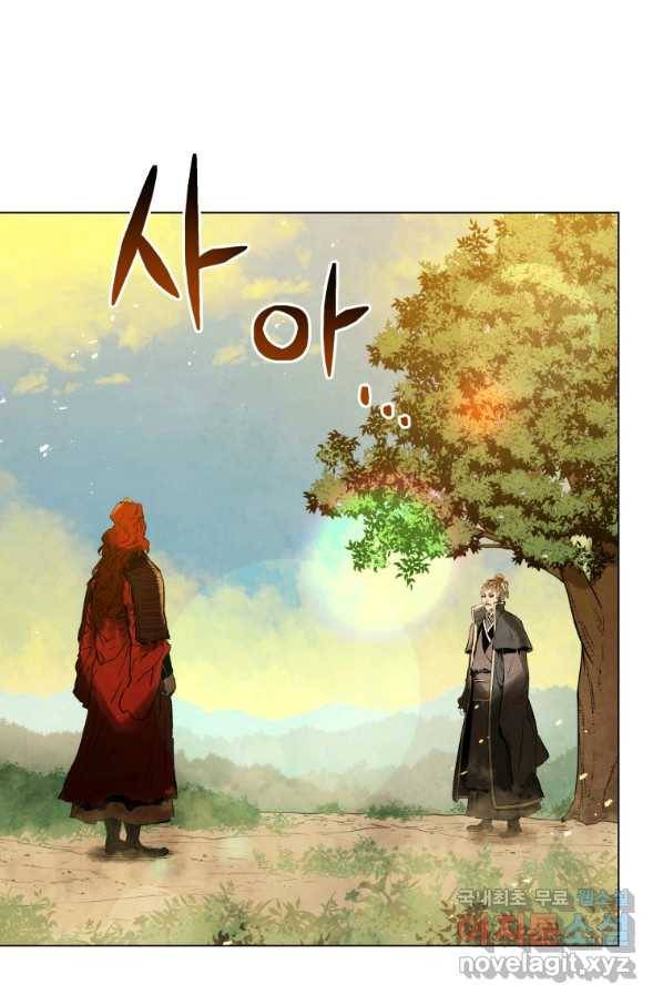 삼국지 여포전 65화 76