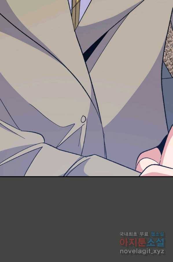 이그레트 69화 14