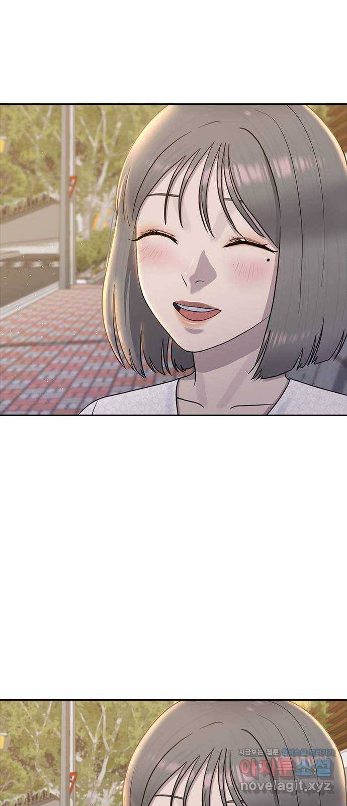 최면학교 59. 미래 75