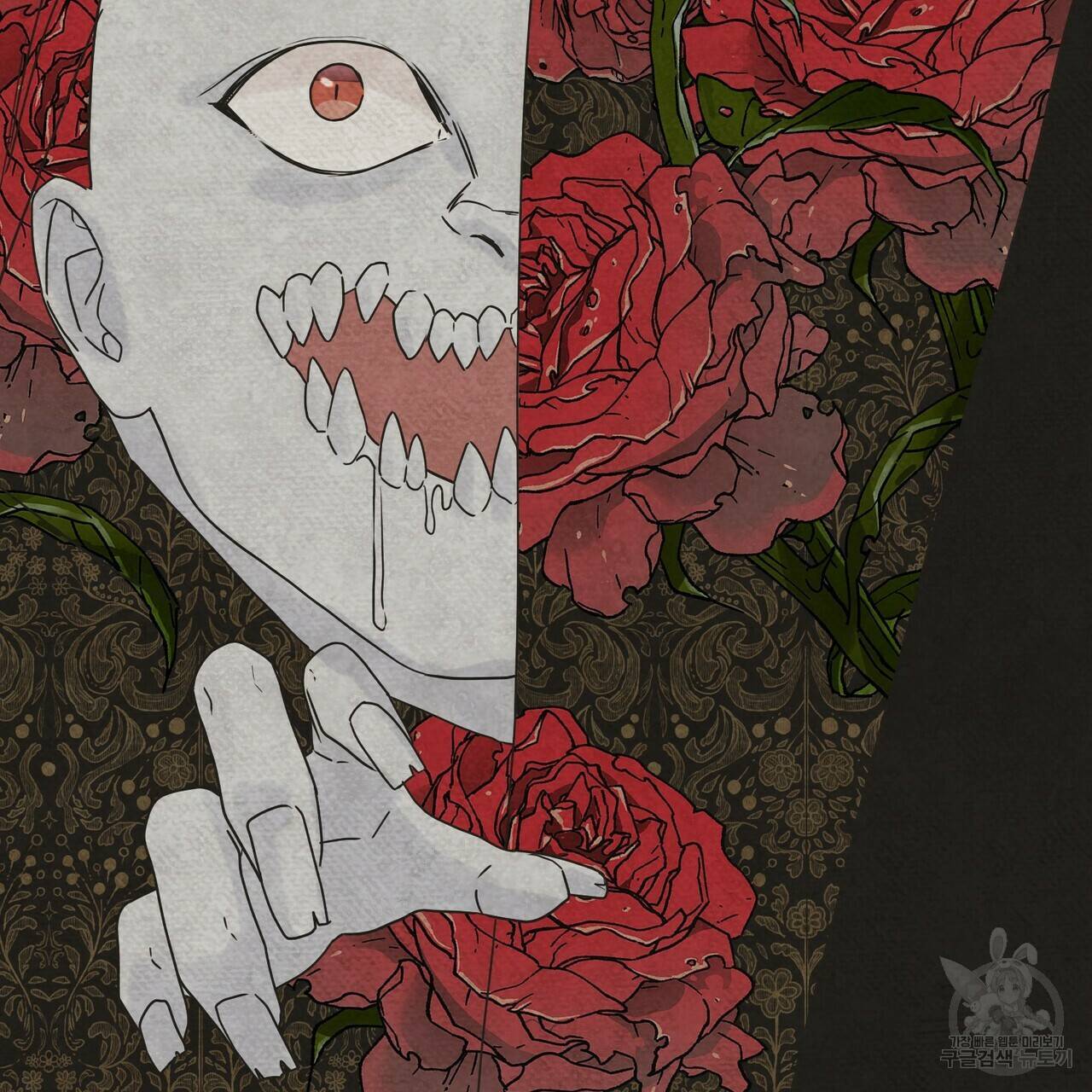 까마귀는 반짝이는 것을 좋아해 77화 87