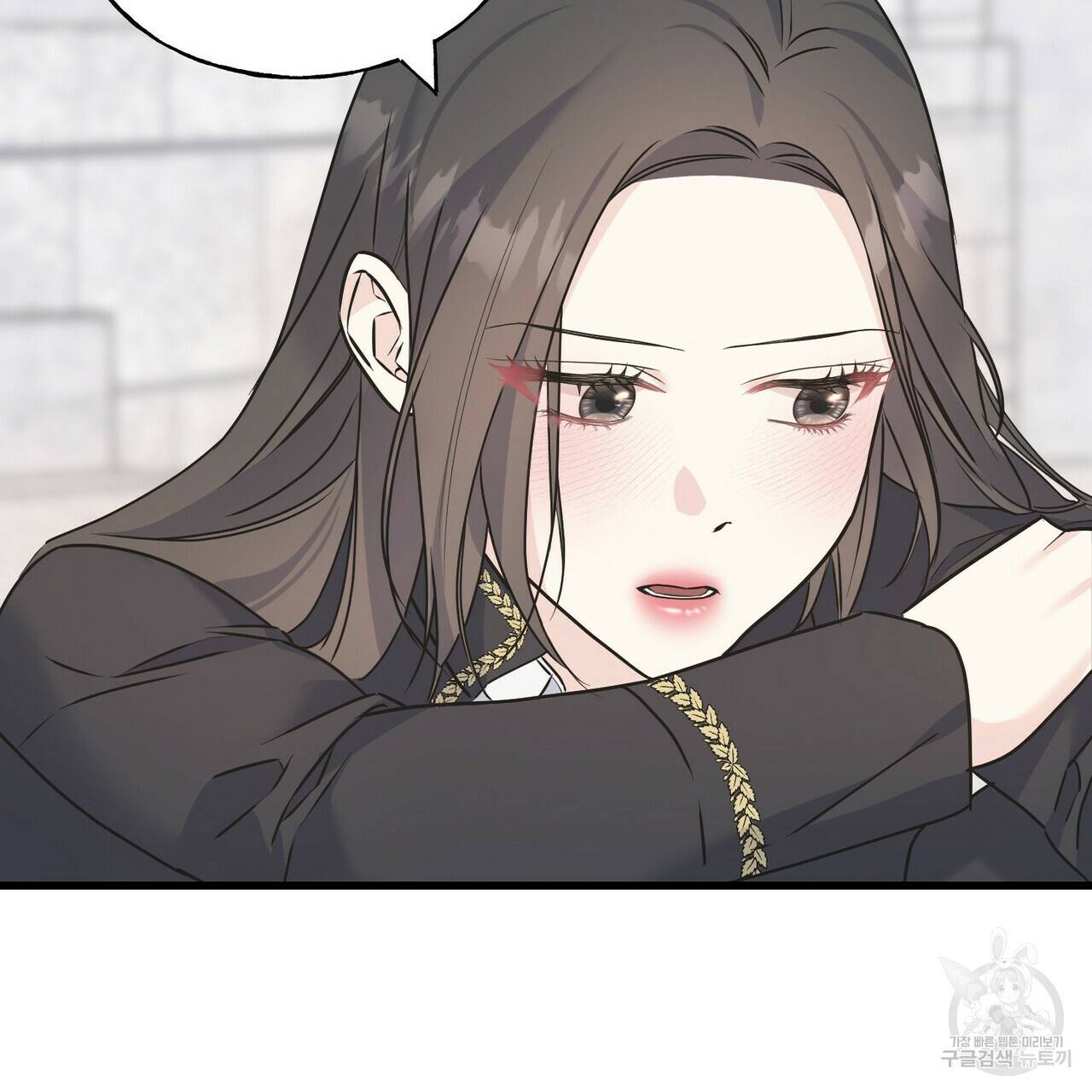 까마귀는 반짝이는 것을 좋아해 77화 145
