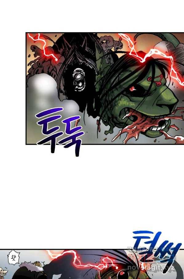 강철의 연금술사  217화 91